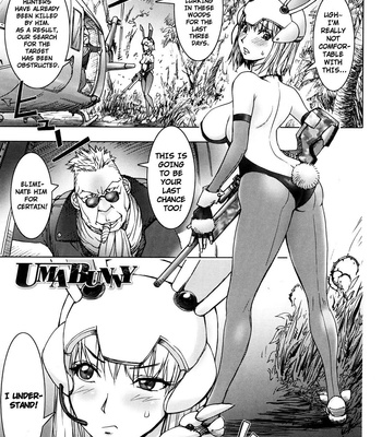 bitch-trap-104-1 Bitch Trap comic porn sex 104