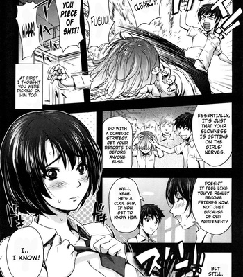 bitch-trap-164-1 Bitch Trap comic porn sex 164