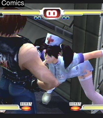 Bloody Roar comic porn sex 62