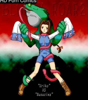 Bloody Roar comic porn sex 96