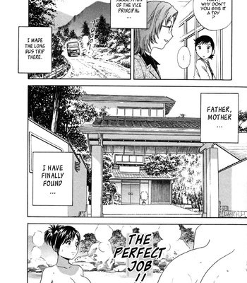 Boing Boing Onsen comic porn sex 14