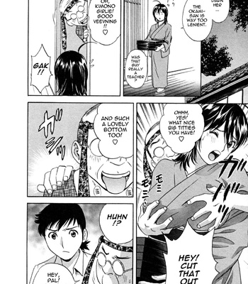 Boing Boing Onsen comic porn sex 18