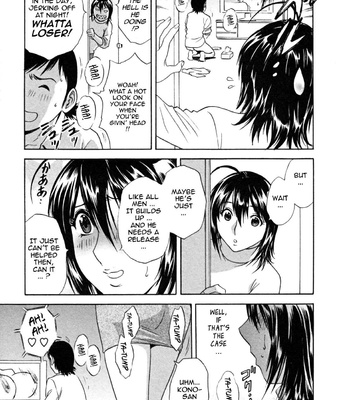 Boing Boing Onsen comic porn sex 21