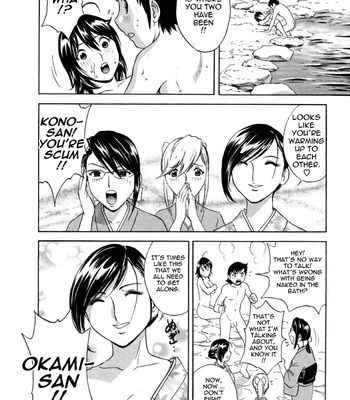 Boing Boing Onsen comic porn sex 30