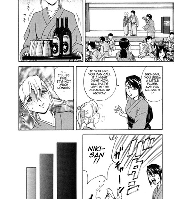 Boing Boing Onsen comic porn sex 38