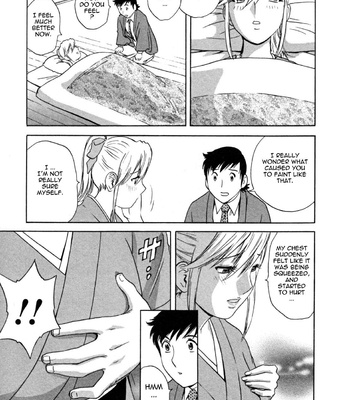 Boing Boing Onsen comic porn sex 39