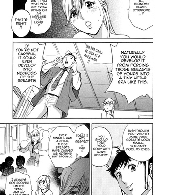 Boing Boing Onsen comic porn sex 41