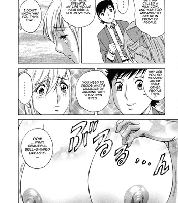 Boing Boing Onsen comic porn sex 42