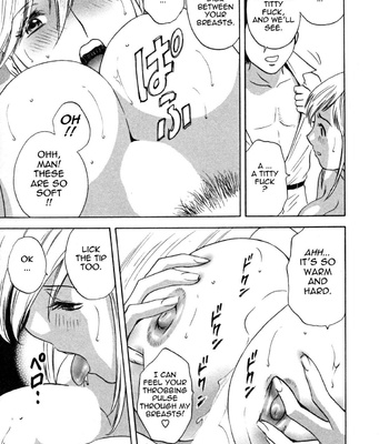 Boing Boing Onsen comic porn sex 45