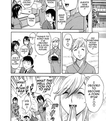 Boing Boing Onsen comic porn sex 52