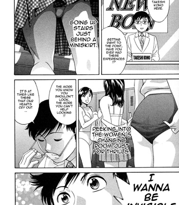 Boing Boing Onsen comic porn sex 54