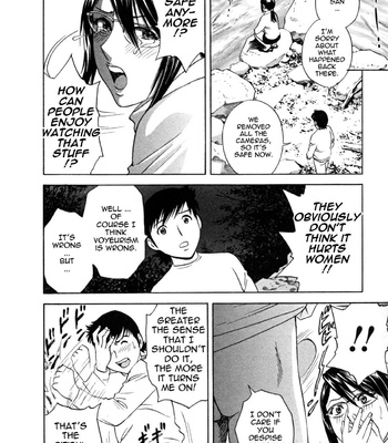 Boing Boing Onsen comic porn sex 60