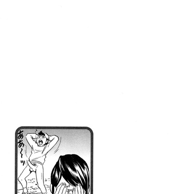 Boing Boing Onsen comic porn sex 73