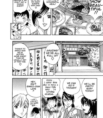 Boing Boing Onsen comic porn sex 82