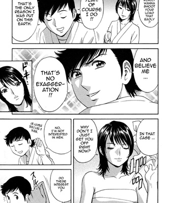 Boing Boing Onsen comic porn sex 85