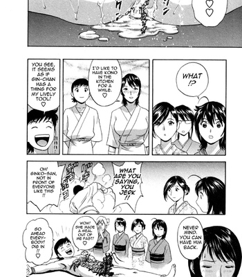 Boing Boing Onsen comic porn sex 94