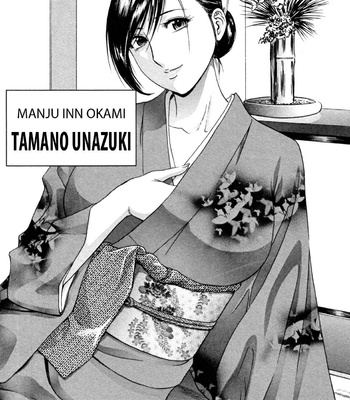 Boing Boing Onsen comic porn sex 95