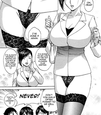 Boing Boing Onsen comic porn sex 97