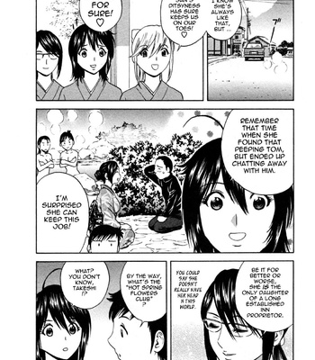 Boing Boing Onsen comic porn sex 98