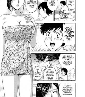 Boing Boing Onsen comic porn sex 101