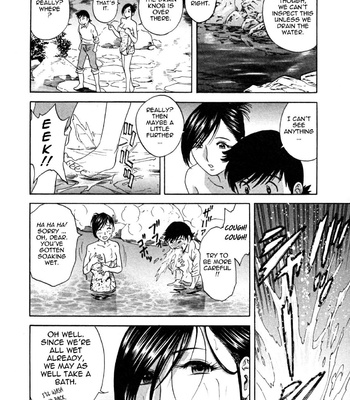 Boing Boing Onsen comic porn sex 102