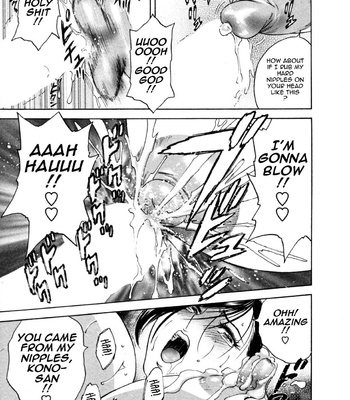 Boing Boing Onsen comic porn sex 109