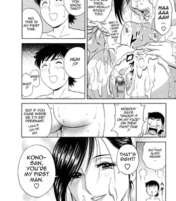 Boing Boing Onsen comic porn sex 114