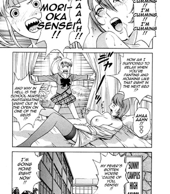 Boing Boing Onsen comic porn sex 119