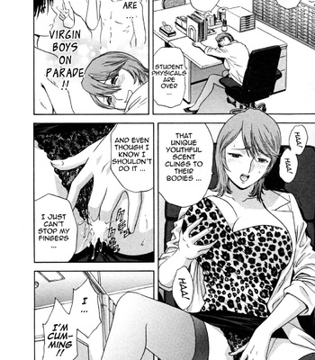 Boing Boing Onsen comic porn sex 120