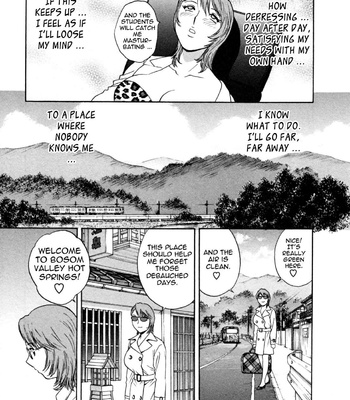 Boing Boing Onsen comic porn sex 121