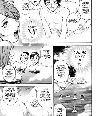 Boing Boing Onsen comic porn sex 125