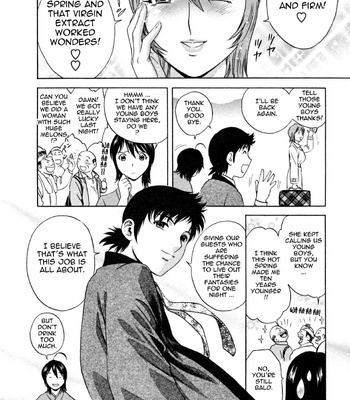 Boing Boing Onsen comic porn sex 136