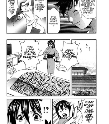 Boing Boing Onsen comic porn sex 141