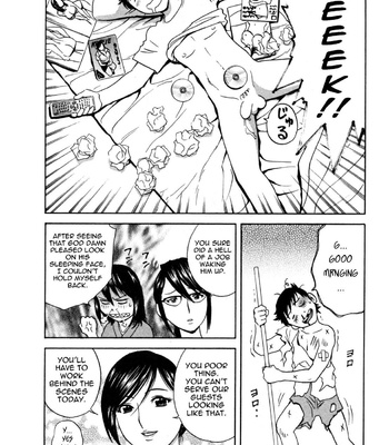 Boing Boing Onsen comic porn sex 142