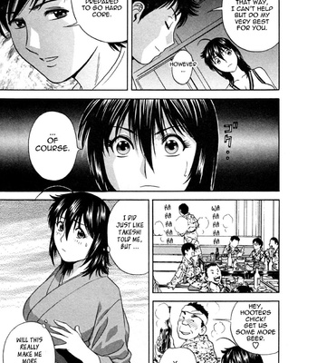 Boing Boing Onsen comic porn sex 145