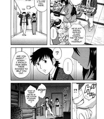 Boing Boing Onsen comic porn sex 150