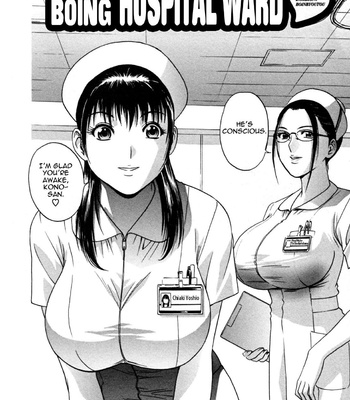 Boing Boing Onsen comic porn sex 160