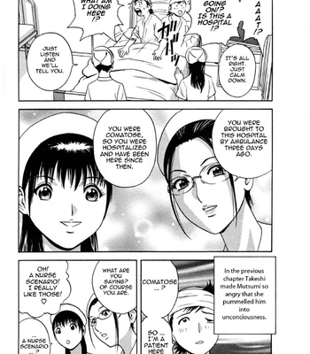 Boing Boing Onsen comic porn sex 161