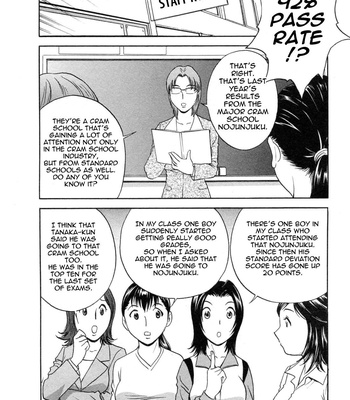 Boing Boing Teacher Volume 5 comic porn sex 11