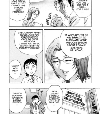 Boing Boing Teacher Volume 5 comic porn sex 13