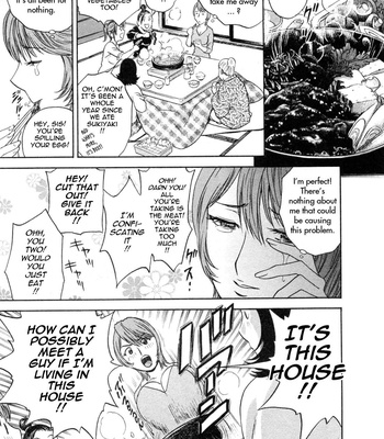 Boing Boing Teacher Volume 5 comic porn sex 32