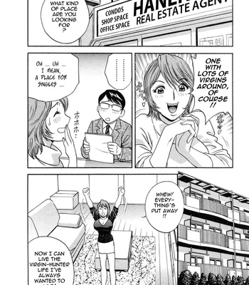 Boing Boing Teacher Volume 5 comic porn sex 33