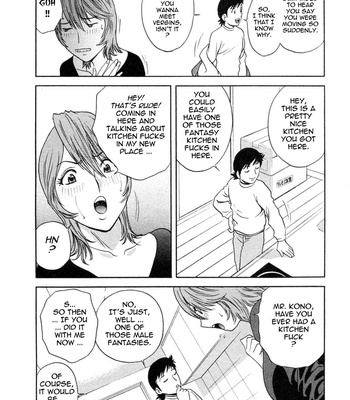 Boing Boing Teacher Volume 5 comic porn sex 35