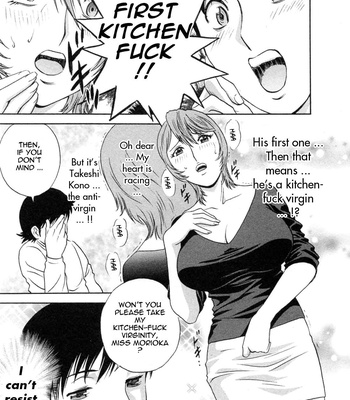 Boing Boing Teacher Volume 5 comic porn sex 36