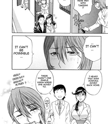 Boing Boing Teacher Volume 5 comic porn sex 47