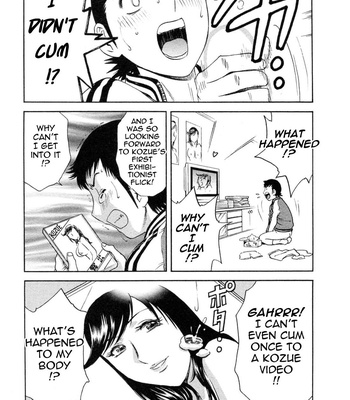 Boing Boing Teacher Volume 5 comic porn sex 51