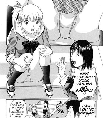 Boing Boing Teacher Volume 5 comic porn sex 52