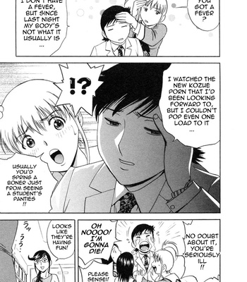 Boing Boing Teacher Volume 5 comic porn sex 53