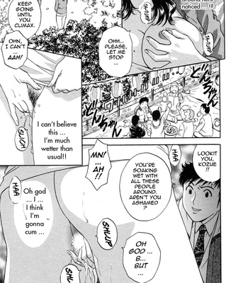 Boing Boing Teacher Volume 5 comic porn sex 61