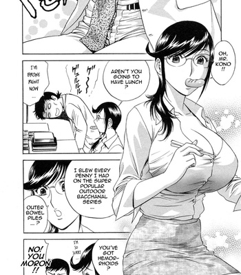 Boing Boing Teacher Volume 5 comic porn sex 72